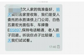 海盐遇到恶意拖欠？专业追讨公司帮您解决烦恼